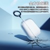 TALENANA For AirPods Pro 3ケース クリア TPU素材 金属カラビナ付属 落下防止 汚れ防止