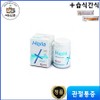 Hexia tablets 20 tabs + Wet meal joint pain supplement exclusively for veterinary hospitals Reduces joint pain, strengthens bones and joints, 1 piece / 헥시아 20정  Hexia tablets 20tab + 동물병원 전용 습식간식  관절 통증 보조제  관절 통증 감소, 뼈관절강화, 1개