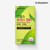 Dr. Elizabeth Greens Women's Multi (1650 mg x 60 tablets)