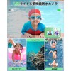HICSHON Digital Camera, Digital Camera, 4K Underwater Camera, Waterproof Camera,