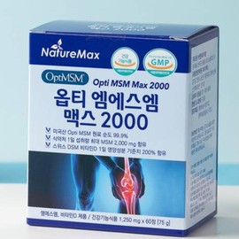 MSM Dietary Sulfur Joint MSM Nutrient / MSM식이유황 관절MSM영양제