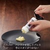 Shimomura Kougyou KIB-626 Kitchen Bar, Garlic Press, Made in Japan,