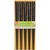 Kawai 027852 PET Random Carved Return Chopsticks Black 5P