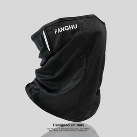 Outdoor Sun Protection Face Mask - Golf, Cycling, Running - Face Sun Shield - Free Size - 157105 (Black) 50ea