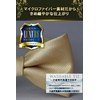 Best Item: Bowtie, Men's, Kids, One-Touch Tie, Plain, Easy to
