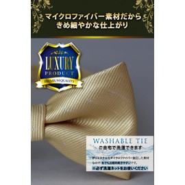 Best Item: Bowtie, Men's, Kids, One-Touch Tie, Plain, Easy to Wear, Hook, For Children and Adults, 03 Butterfly Water, light gold_07