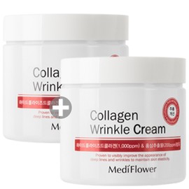 Collagen Wrinkle Eye Cream 40mlx4 (4 in total) Wrinkle improvement functionality - 7. Collagen Wrinkle Cream 250mlx2 / 콜라겐 링클 아이크림40mlx4 (총4개)주름개선 기능성 - 7.콜라겐 링클 크림 250mlx2개
