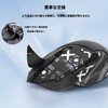 For Razer Basilisk V3 / V3 Pro Mouse Grip Tape