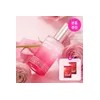 Isoi [플럼글로우마스크2매증정][로즈PDRN] 브라이트닝 세럼(NEW잡티로즈쎄럼) 50ml [Plum Glow Mask 2 Sheets