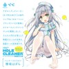G PROJECT G PROJECT x PEPEE HOLE CLEANER - For