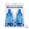 Bioderma 바이오더마 하이드라비오 토너 250ml x 2입 Bioderma Hydabio Toner