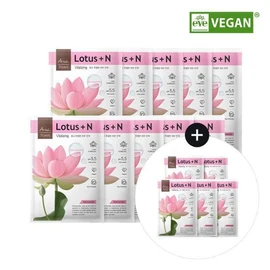 ARIUL 7 Days Mask Sheet Lotus N_10+5 - ARIUL 7 Days Mask Lotus N_10+5