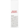 SECRET SCIENCE White Deep Serum 55ml