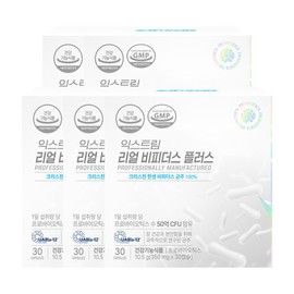 Extreme Real Bifidus Lactobacillus Plus 30 Capsules 5 Boxes (5 Months Supply) / 익스트림 리얼 비피더스 유산균 플러스 30캡슐 5박스 (5개월분)