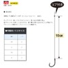 Gamakatsu FK147 5-2 Competition Filefish AT, 30 Pieces, Harris 3.9