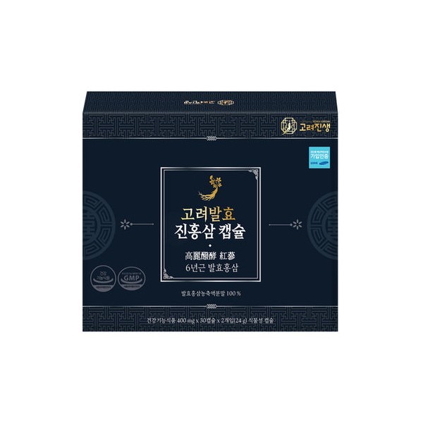 Korea Ginseng Red Ginseng Capsule, 6-year-old fermented red ginseng essence,