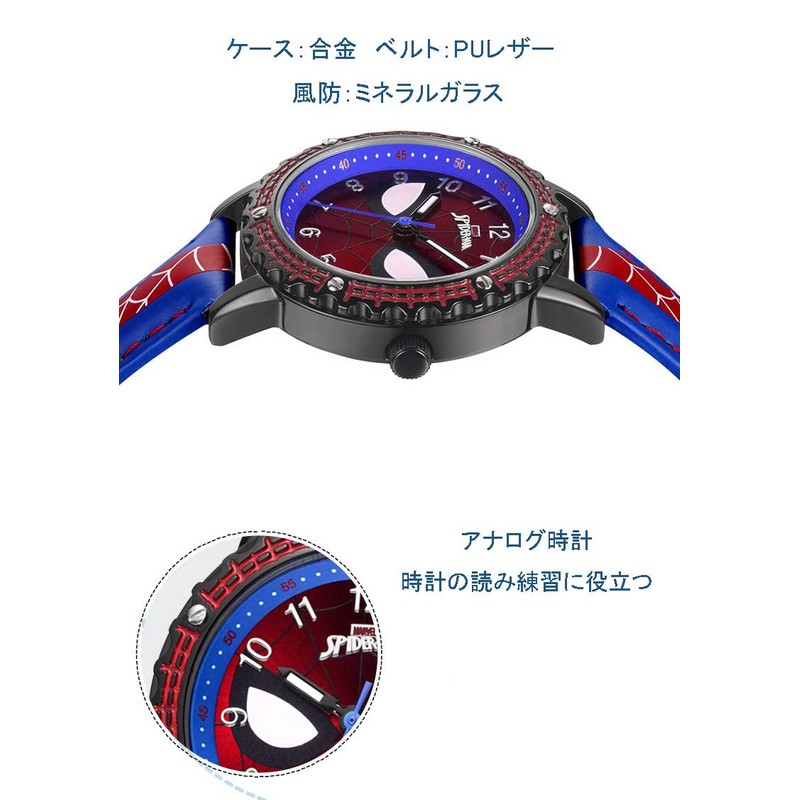 Gift specification: Girls Watch, Kids' Watch, Entrance Ceremony, Kindergarten Entrance