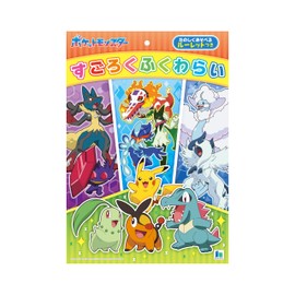 Showa Note Sugoroku Fukurai Pocket Monsters 532729001