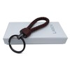 LABEN Key Chain Lambskin Handwoven Genuine Leather Keychain - Brown