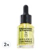 Bonajour Jojoba Oil 12ml x 2 / 보나쥬르 호호바 오일 12ml 2개