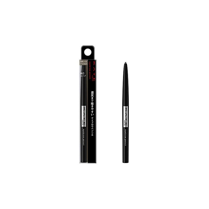 Kanebo Kate Eyebrow Pencil A - BR-5 (Green Tea Set)