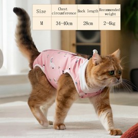 1 Piece Cat Recovery Suit Outfit Baby Cotton Surgery Recovery Breathable Cat Surgical Body Suit to Stop Licking Antiflexing Onesie Post Kitten(M)