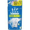 P&G Lenor Super Deodorizing 1WEEK Clothes Pollen Block Refill, 13.5 fl oz (400 ml)