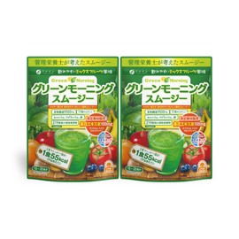 ファイン 置き換えダイエット グリーンモーニング スムージー ミックスフルーツ風味 食物繊維 200g入 ×2個 国内生産