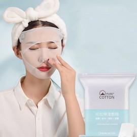 Stretchy Pure Cotton Toner Pack Pads / Wet Makeup Remover Cotton Towels (200 Sheets * 2 Packs, Free Size) 200 Count Pack * 2 Packs 10ea