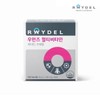 Reydel (1 box) Women's Multivitamin (60 tablets x 1 box) / 레이델 (1박스) 우먼즈 멀티비타민 (60정x1박스)