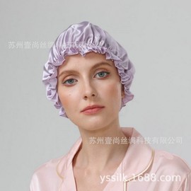 Silk Sleep Cap Hair Protection Hat Indoor Cap Bath Cap Grey Blue-Medium Size 2ea