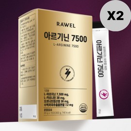 Roel Arginine Liquid 7500 Powder Stick Gift 15 Packets / 로엘 아르기닌 액상 7500 분말 스틱 선물 15포 X2