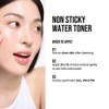Jumiso [Jumiso]Snail Mucin + Peptide Facial Toner 205ml