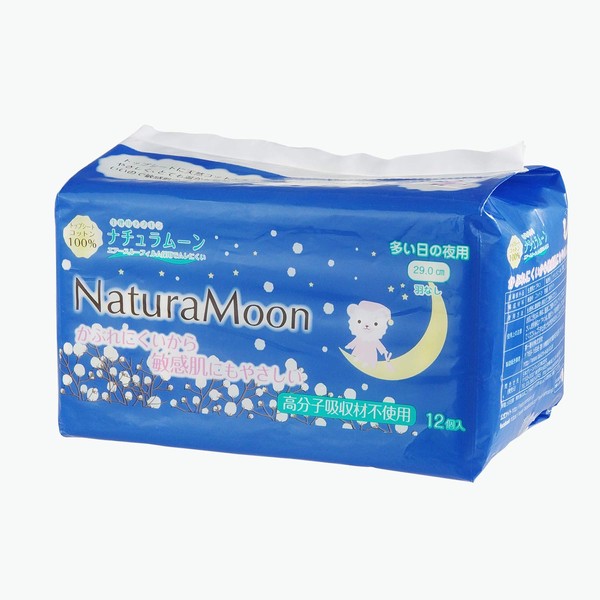 Naturaloon Sanitary Napkins for Heavy Day Nights (Weathless), Pack of 12
