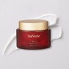 VERVIATE Red Pine Tightening Cream 50ml