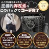 P-Rize Mine Style Square Bag, Women's, Small, Mini, Shoulder Bag,