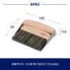 ダルトン(Dulton) 掃除グッズ ダスト ブラシセット 高さ30×幅160×奥行110mm DUST BRUSH SET R655-794
