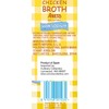 Aneto 100% Natural Low Sodium Chicken Broth | 34 Fl