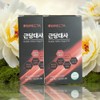 Mongul Cloud Partners Virecta Muscle Metabolism Quercetin Charantin Muscle Metabolism
