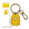 Toshinpack NG-KR901 Noraneko-Gunn Metal Key Ring