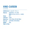 VICTAS 300002 Table Tennis Racket, Hino-Carbon, Japanese Style Pen Holder