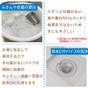 Sodium Percarbonate Gekochi-kun, Powder Type, 17.6 oz (500 g) (Oxygen