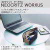 KOKUYO F-VBF215B Neocritz Worksuss, Navy Pen Case, Pencil Case, Pen