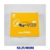 Artificial Breathing for Mobile Infection Prevention Mask Cue Mask 10 Pcs