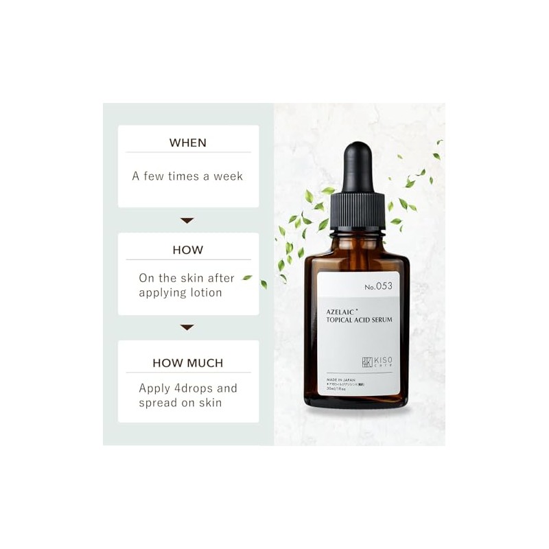 KisoCare, BALANCING ESSENCE AZ, Azelaic Acid Derivative 15 Facial Serum