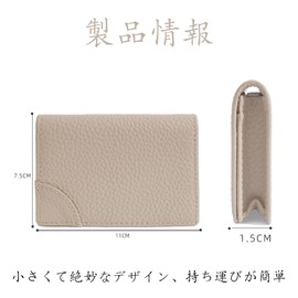 KEKVE 1st Layer Cowhide Leather Women's Business Card Holder, Unisex, Business Card Holder, Multi-functional, Thin, Easy to Take Out, Business Card Case, Large Capacity, Holds 50 Cards, Great for Men