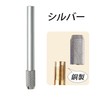 Mirhua Pencil Cap Holder Lightweight Extension Cap Aluminum Auxiliary Axle