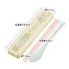 Skater CCS3SAAG Silver Ion Ag+ Antibacterial Sumikko Gurashi Cat Gourashi