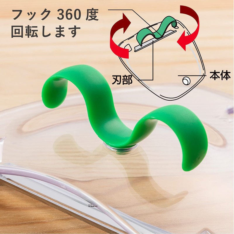 Kai DH2086 KAI Palm Cabbage Peeler, Made in Japan