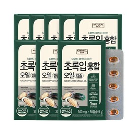 Natural Box (현대Hmall)8개 묶음 내추럴박스 초록입홍합 오일캡슐 (300mg x 30캡슐) x 8개 (8개월분) (Hyundai Hmall) 8-Pack Natural Box Green-Lipped Mussel Oil Capsules (300mg x 30 Capsules) x 8 Packs (8-Month Supply)